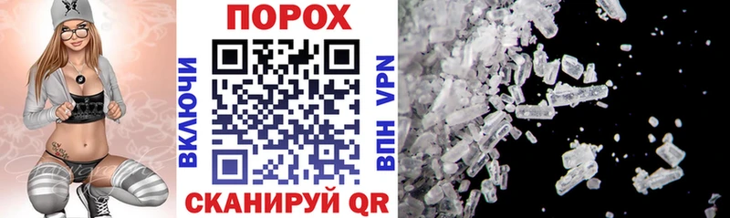 Amphetamine VHQ  Демидов 