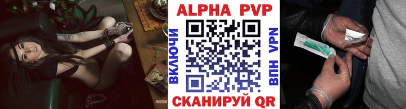 А ПВП VHQ  Демидов 