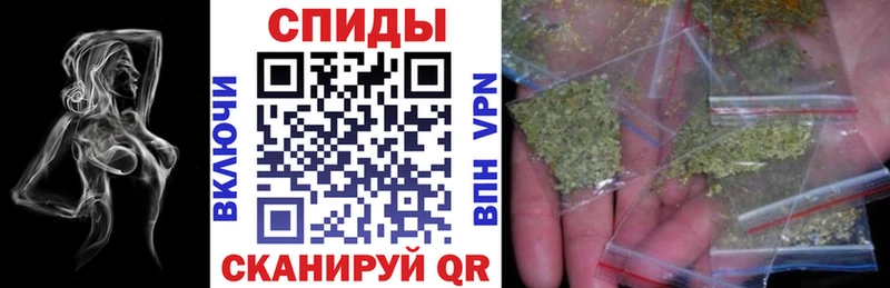магазин Демидов площадка как зайти Бутират BDO 33%