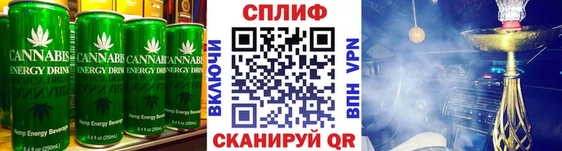 Печенье с ТГК марихуана  цена наркотик  Демидов 