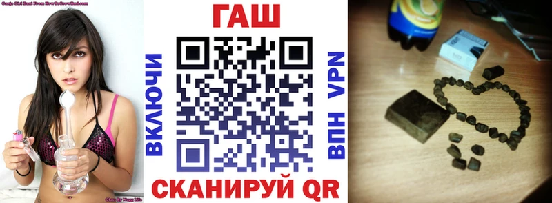 ГАШИШ VHQ  Демидов 