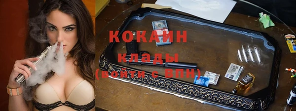 гидропоника Белоозёрский