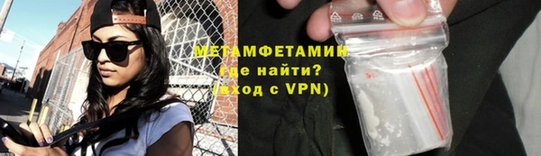 мдма Ростов