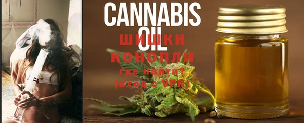 гидропоника Белоозёрский