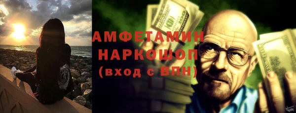 гидропоника Белоозёрский