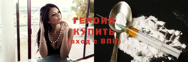 гидропоника Белоозёрский