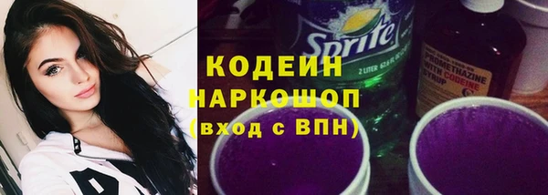 амф Белокуриха