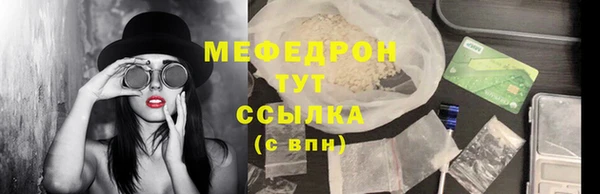 гидропоника Белоозёрский