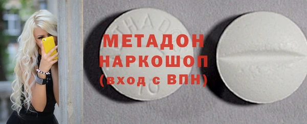 гидропоника Белоозёрский