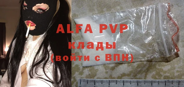 гидропоника Белоозёрский