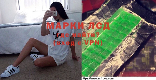 амф Белокуриха