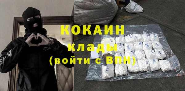 гидропоника Белоозёрский