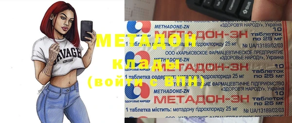 гидропоника Белоозёрский
