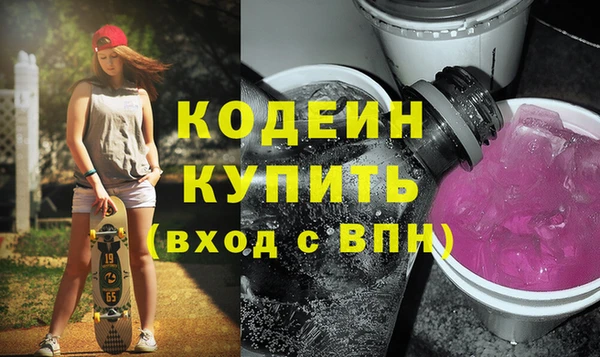 гидропоника Белоозёрский