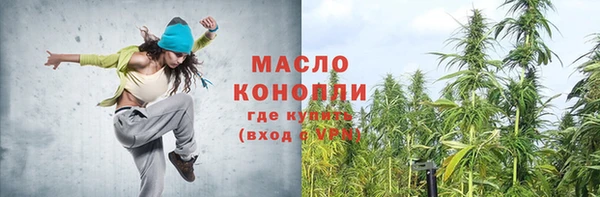 гидропоника Белоозёрский