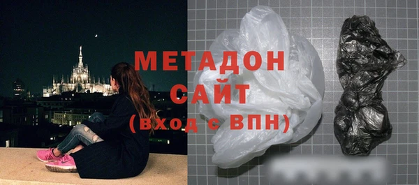 гидропоника Белоозёрский