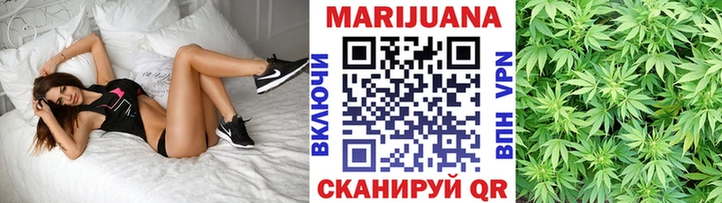 Каннабис сатива сколько стоит Демидов